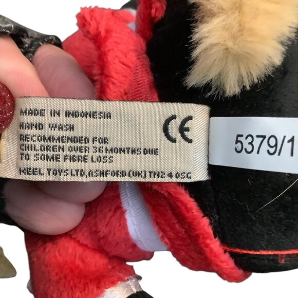 Keel Toys British Royal Guard Teddy Bear Plush Stuffed Animal Limited Edition 8" - Picture 3 of 7